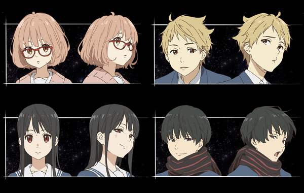 Beyond The Boundary Official Anime Website Launched – Capsule Computers